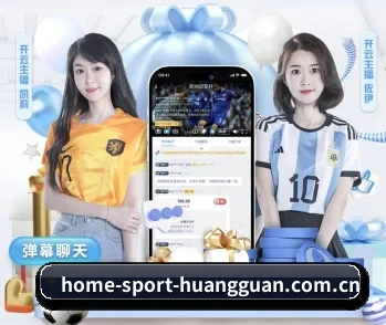 皇冠官方,用科技简化日常生活 - 体育资讯内容服务 | HG